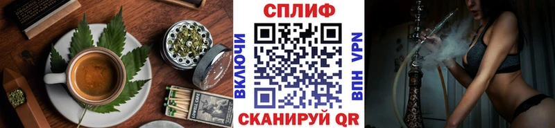 Canna-Cookies марихуана  mega ONION  Кяхта  как найти наркотики 