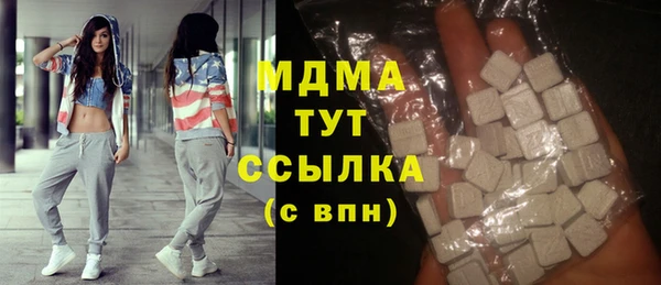 mdpv Балахна