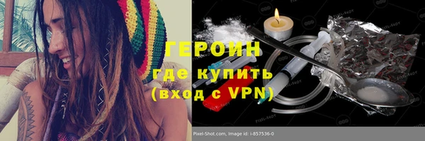 mdpv Балахна