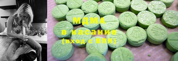 гашиш Баксан