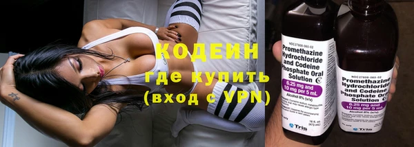 гашиш Баксан