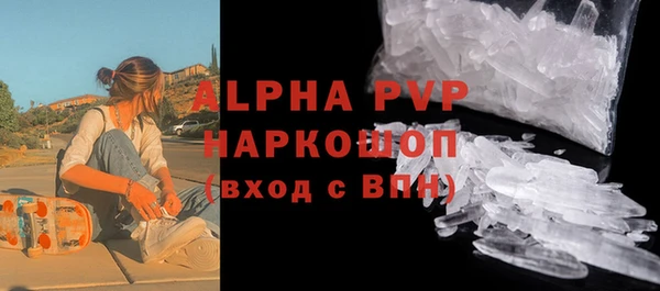 гашиш Баксан