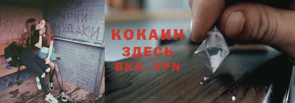 гашиш Баксан