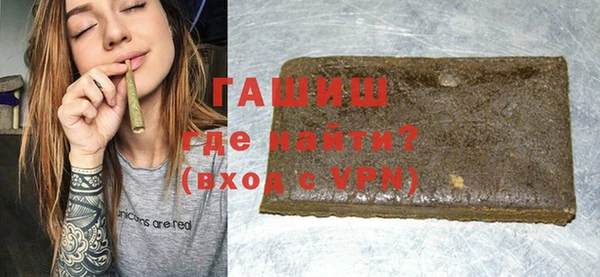 гашиш Баксан