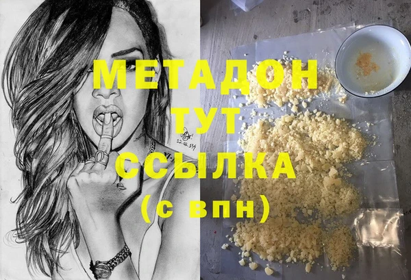 mdpv Балахна