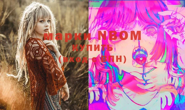 гашиш Баксан
