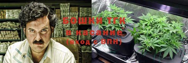 гашиш Баксан