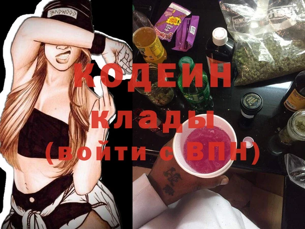 гашиш Баксан