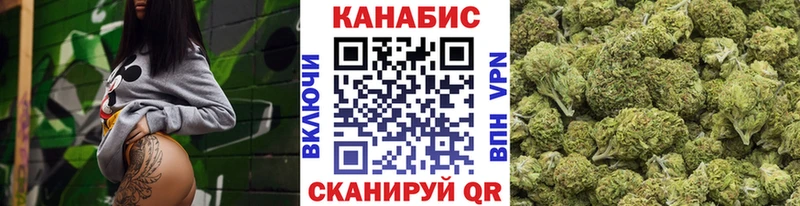 Бошки марихуана Bruce Banner  Кяхта 